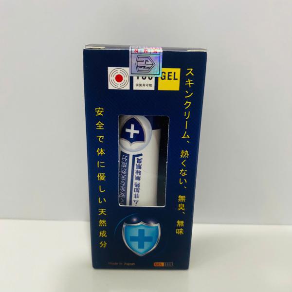 Gel Bôi Cream Vip Nhật – Kéo Dài Quan Hệ, Kem Bôi Cường Dương, Hàng Chính Hãng Nhật Bản