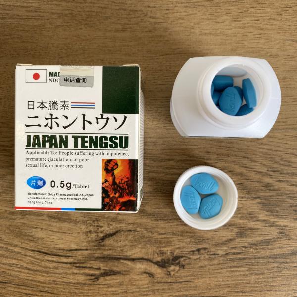 Thuốc Cường Dương Thảo Dược Japan Tensu Nhật Giup  Kéo Dài Thời Gian Ở nam