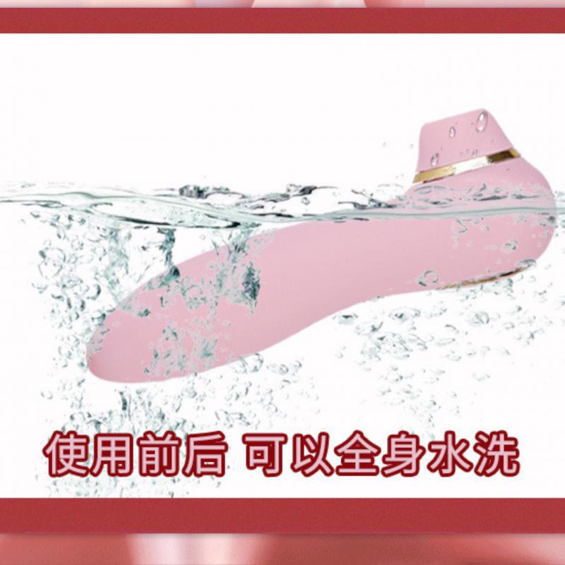 Cửa hàng bán Sextoy Mấy Hút Chim Biển - Kết Hợp Bú Mút Nhiều Tần Số - Đồ Chơi Cho Nữ Giới - hàng mới về Cửa hàng bán Sextoy Mấy Hút Chim Biển - Kết Hợp Bú Mút Nhiều Tần Số - Đồ Chơi Cho Nữ Giới - hàng mới về