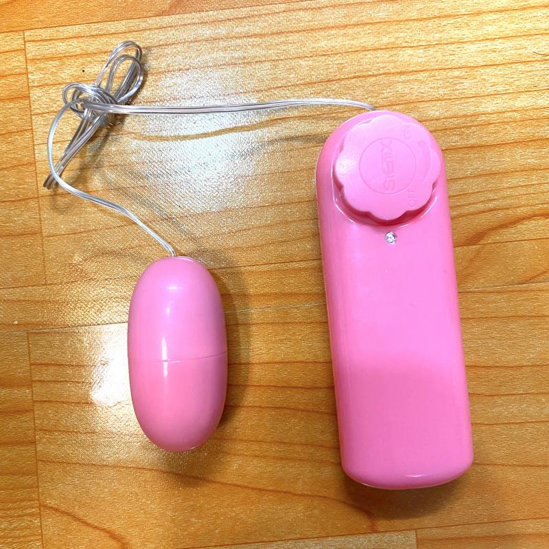 Giá sỉ Trứng Rung Tình Yêu Mini Một Trứng Rung Cực Mạnh - Trứng Rung Giá Sỉ giá rẻ Giá sỉ Trứng Rung Tình Yêu Mini Một Trứng Rung Cực Mạnh - Trứng Rung Giá Sỉ giá rẻ