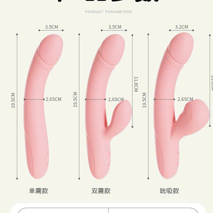 Thông tin Dương Vật Giả JIUUY 10 Chế Độ Rung Bú Mút Kích Thích Điểm G Cho Nữ hàng mới về Thông tin Dương Vật Giả JIUUY 10 Chế Độ Rung Bú Mút Kích Thích Điểm G Cho Nữ hàng mới về