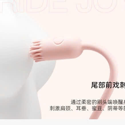 Đánh giá Trứng Rung Kép 2 Dầu Svacom Shimmer App Điều Khiển Từ Xa Bằng Ứng Dụng Điện Thoại cao cấp Đánh giá Trứng Rung Kép 2 Dầu Svacom Shimmer App Điều Khiển Từ Xa Bằng Ứng Dụng Điện Thoại cao cấp