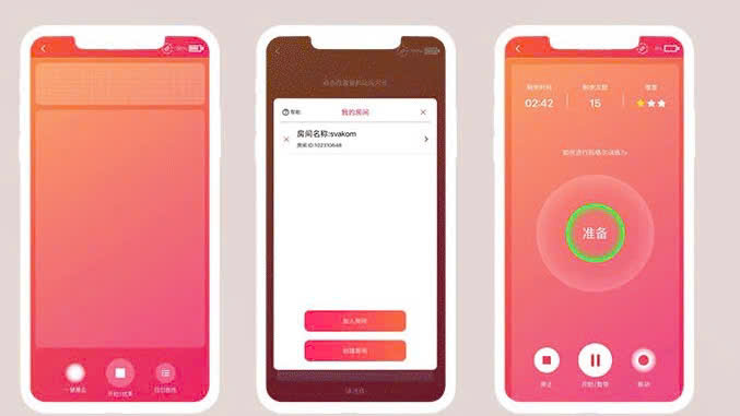 Đánh giá Trứng Rung Kép 2 Dầu Svacom Shimmer App Điều Khiển Từ Xa Bằng Ứng Dụng Điện Thoại cao cấp Đánh giá Trứng Rung Kép 2 Dầu Svacom Shimmer App Điều Khiển Từ Xa Bằng Ứng Dụng Điện Thoại cao cấp