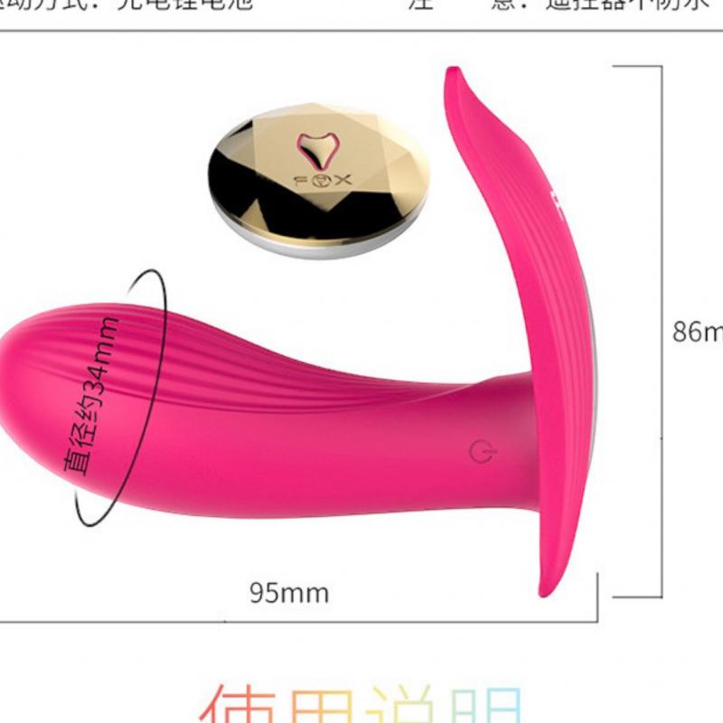  Đánh giá Sextoy Trứng Rung Massage Điểm G Cho Nữ Điều Khiển Từ Xa Fox Tiện Lợi Cho Nữ Giới chính hãng